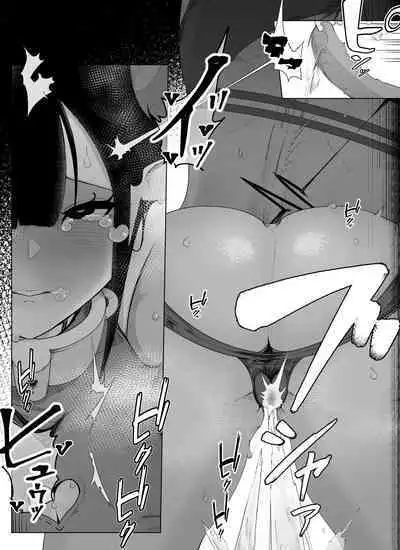 Madougu-ya no Kyokubu Seme Choukyou Nisshi