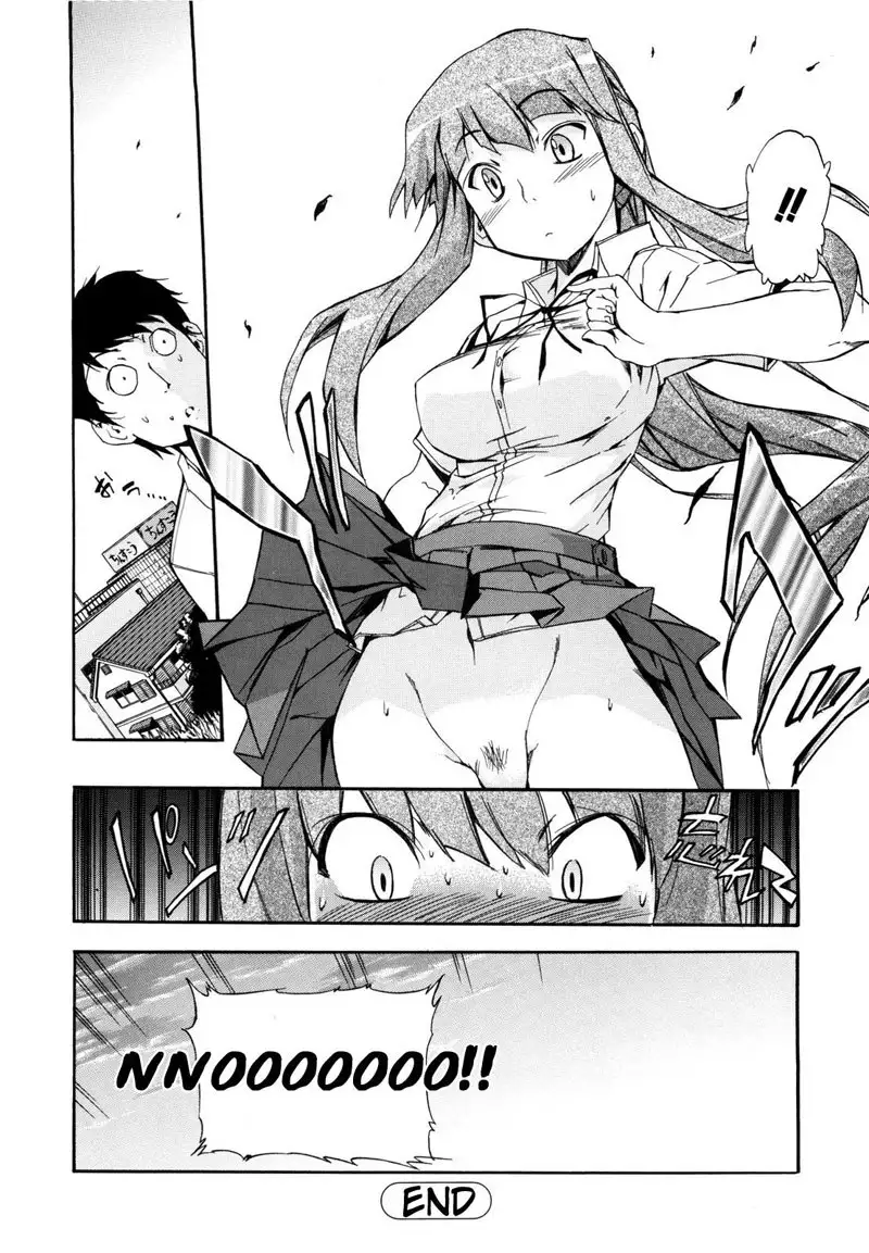 Lucky Day 3 - The Wind Blows For Those Who Smiles