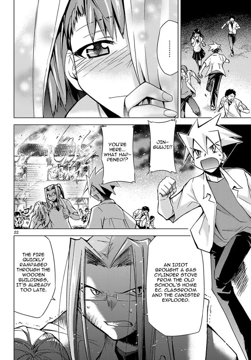 Choudokyuu Shoujo 4946 Chap-03