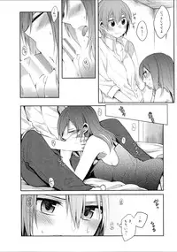 (C88) [Majihima (Bocha)] Tachiagare Shokun (Love Live!)