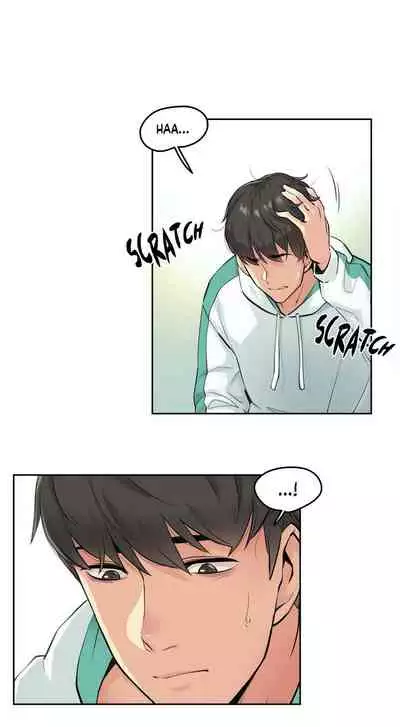 DADDY'S WILD OATS | Surrogate Father Ch. 1-14 [English]