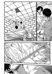 (SPARK9) [Qlapz (Valero)] EreLe Sairokushuu (Shingeki no Kyojin)