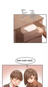 [Mx2J] Hari Dormitory Ch.0-25 (English) (Ongoing)