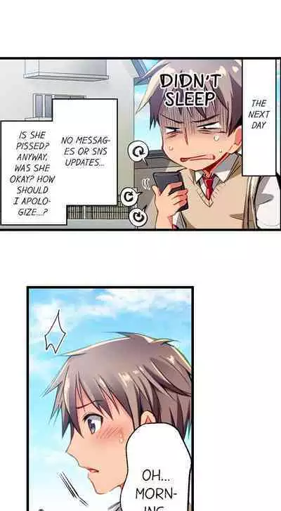 [Fujiko Momoshika] Only I Know Her Cumming Face (Ch.01~47) [English]