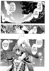 (C58) [Double Branch (Mimikaki)] Otome no Inori (Slayers) [English]