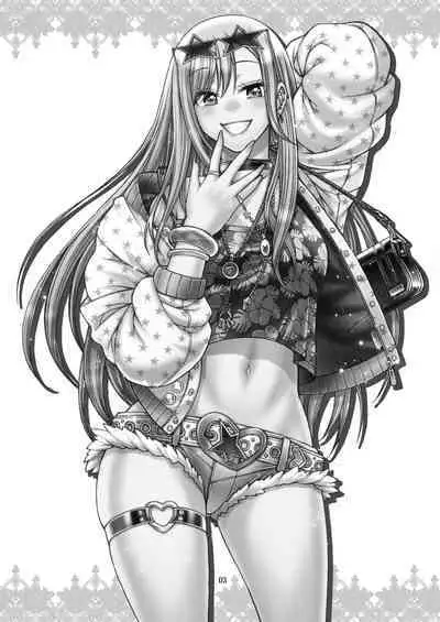 Sono Koi wa Color Code #F88CB0