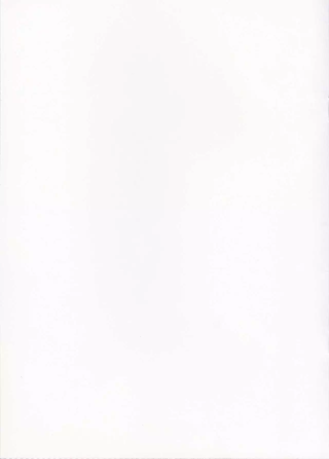 Souda AB no Onnanoko ni Bloomers o Hakasete Miyou