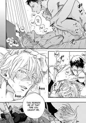 Mourning And New Departure