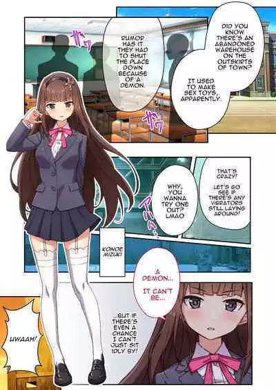 Sister Charlotte the Exorcist ~Bodily Beast Purification