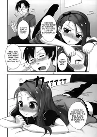 (C82) [Mamekura (Mamezou)] IORI Si (THE iDOLM@STER) [English]