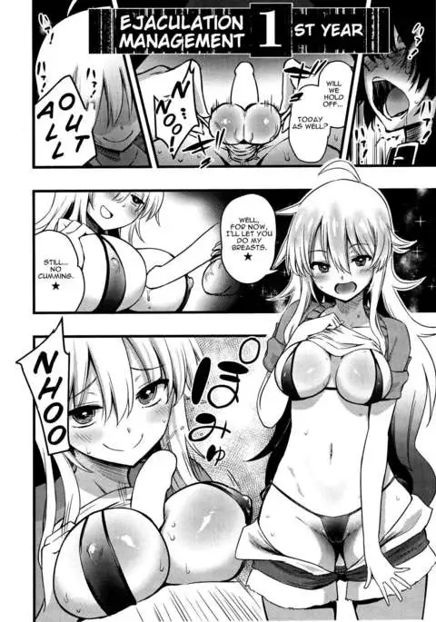 Miki no Honey wa Do-M-san Nano