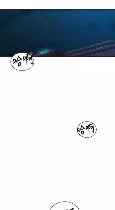 秘密课程 62-97 CHI