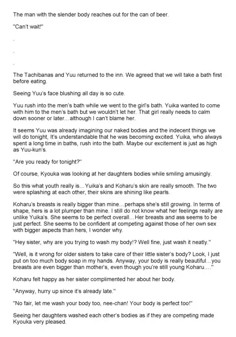 Tachibana-san-chi no Dansei Jijou Chapter 1 to 3