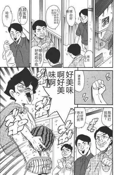 Mahou no Moerist Lyrical Ririnka