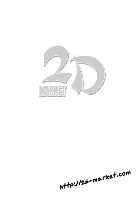 Chocolat-chan no Kirakira Roshutsu Juukan | Chocolat's Sparkling Public Mating Show