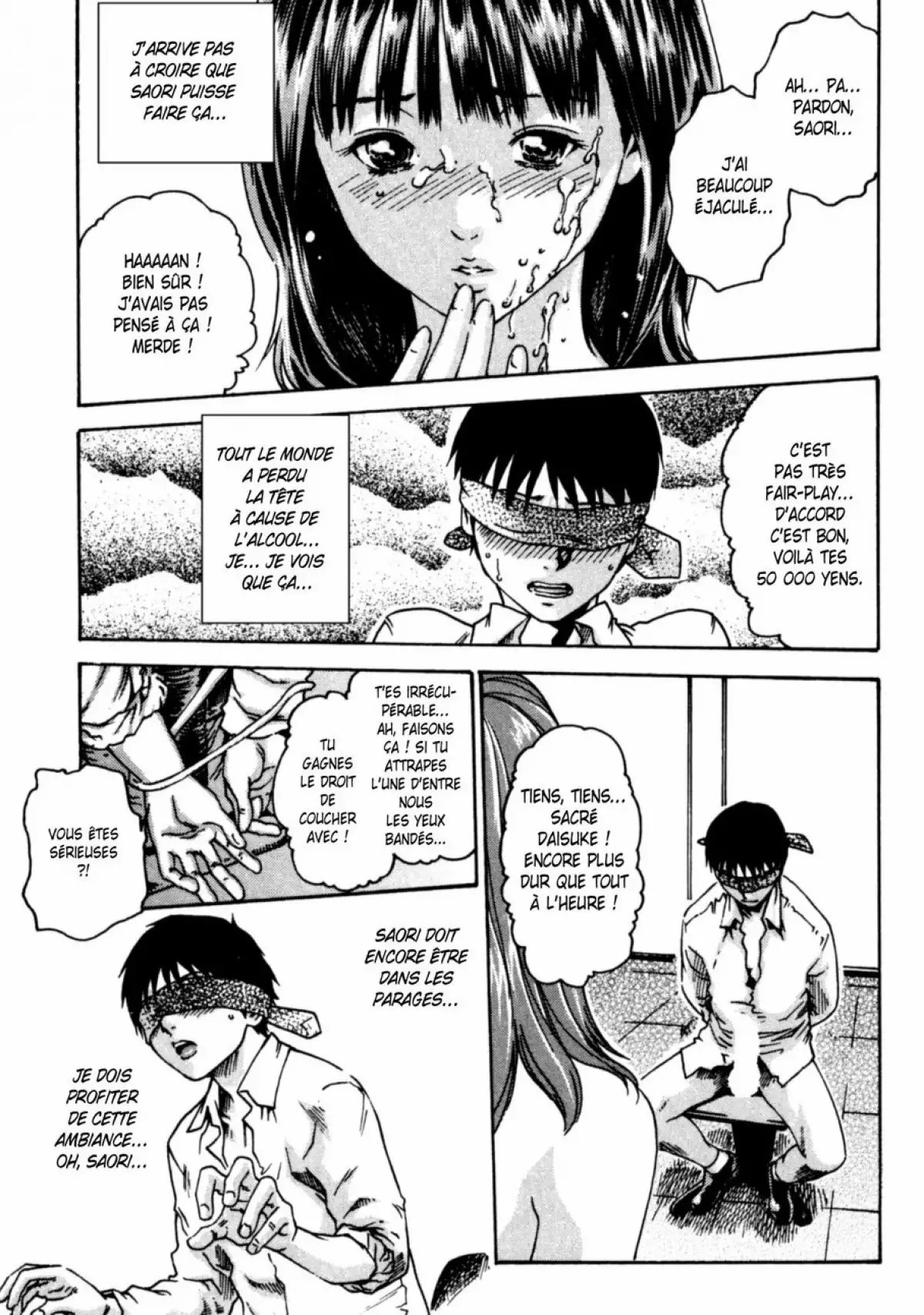 Hishoka Drop - Secretarial section Drop 1