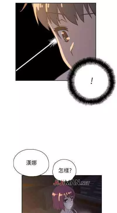 【周四连载】梦幻速食店（作者：motgini&變態啪啪啪） 第1~39话