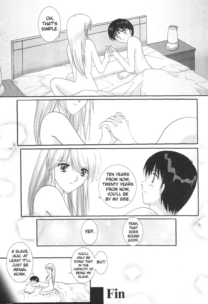 Epilogue of Evangelion Pt5