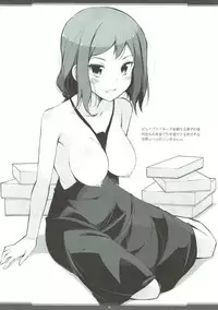 (C85) [Digital Flyer (Oota Yuuichi)] RKGK DIGITALFLYER II (Various)