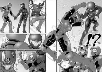 鉄騎姫 ―TEKKI― 38-64話