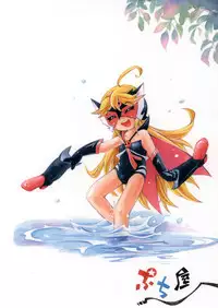 [Puchi-ya (Hoshino Fuuta)] Sawatte (Yoru no Yatterman) [Digital]