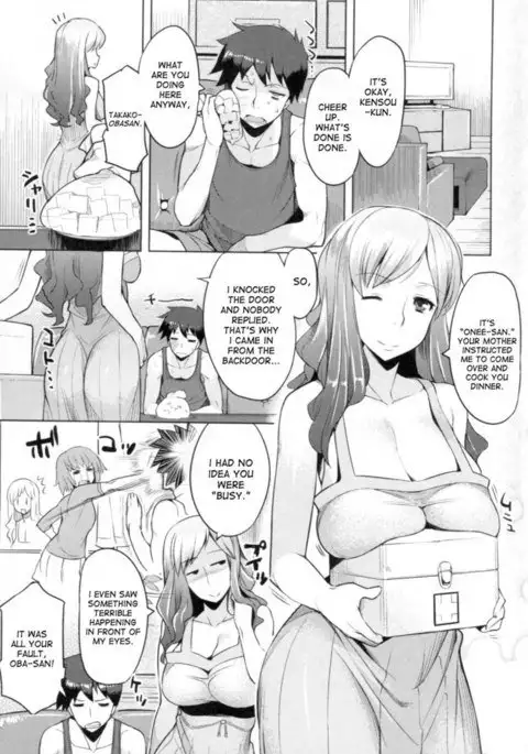 Chichi Nikurin - Chapter 1