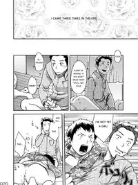 (Shotaful!) [BOX (Tsukumo Gou)] NO SEX NO TEENS! [English] [TheRobotsGhost]