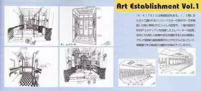 [Umetsu Yasuomi] A KITE Complete Work Book