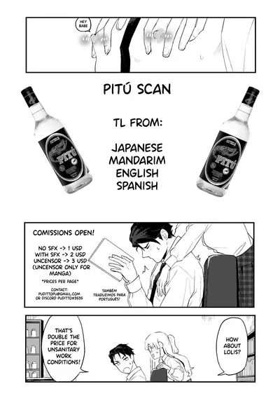 [Rust Ship (Necomiya)] Book x Tea 1 [English] [PITÚ SCAN]