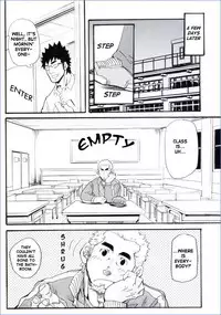 [MATSU Takeshi] Teacher-Student Relationship [ENG]
