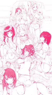 [Souji Hougu] SCANDAL! Limited Edition [Chinese] [無邪気漢化組]