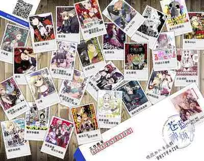 我的怨种室友 01-03 [苍蓝神烦汉化组x冒险者公会]