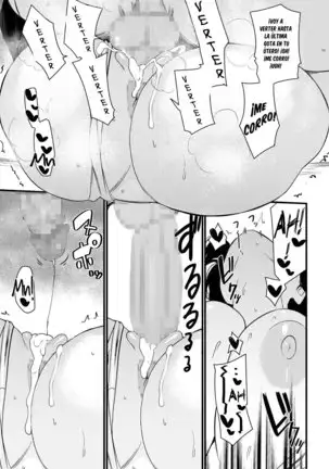 La madre que me sirve