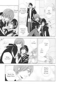 The Loneliness of the Long Distance Walker (Harry Potter) [English]