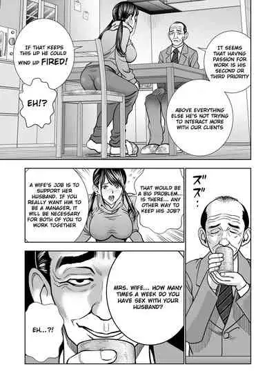 Seisenzuma no Hinkaku