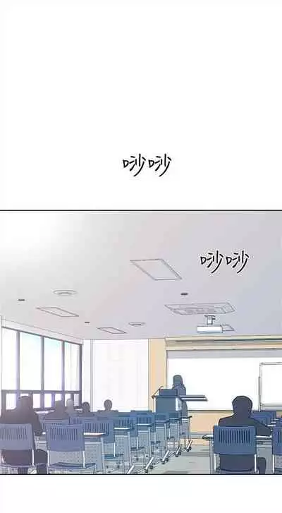 [週五] [夜行星 & 柚子] 重考生 1-82 官方中文（連載中）