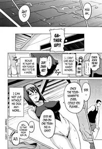 [Takeda Hiromitsu] Tsundero [English] [Decensored]