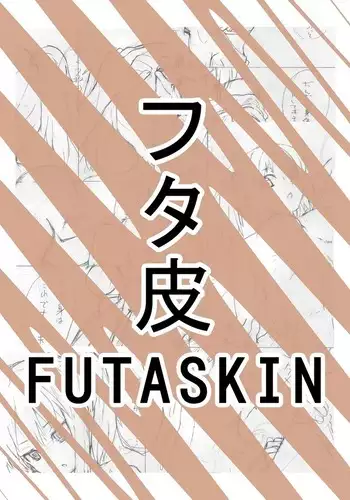 Futaskin