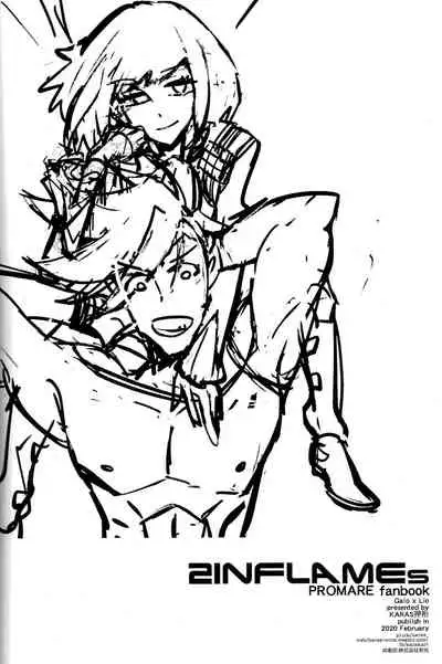 [KARAS Oushigata (KARAS Oushigata)] 2INFLAMEs ~Twin Flame~ (Promare) [Chinese] [沒有漢化]
