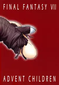 (C69) [Hanamaru Mugengym (Hyoujun Mai)] Premium Heart (Final Fantasy VII)