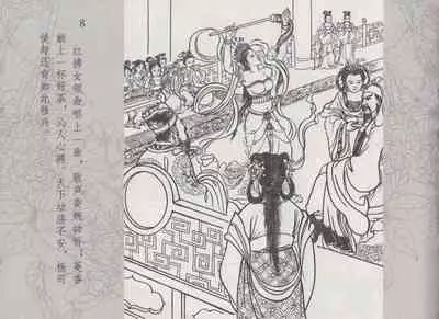 史上名妓 红拂侠女-张初尘（臧武斌 2014年5月）