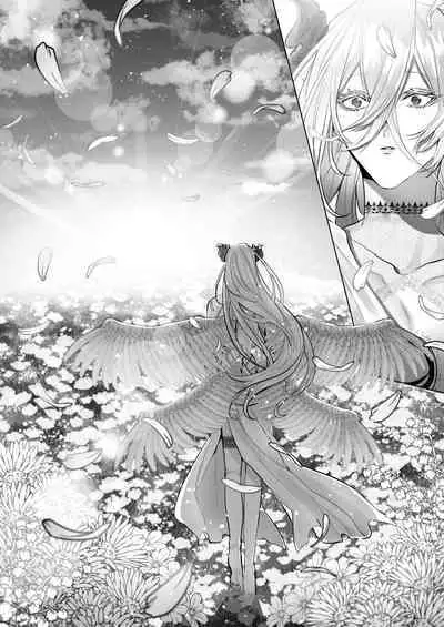 Reiguu Kenshi wa Majin ni Chouai Sareru | 受冷待的劍士被魔神極致寵愛