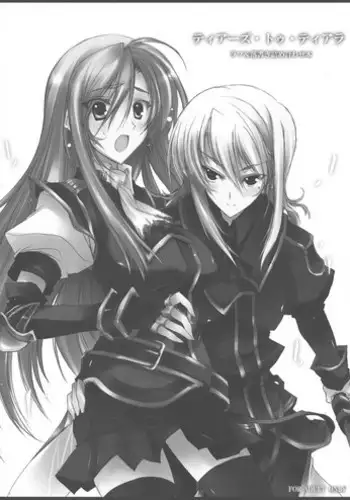 (SC41) [Kurumaya (ROGA)] Tears to Tiara Rough & Rakugaki Tsumeawase Hon (Tears to Tiara)