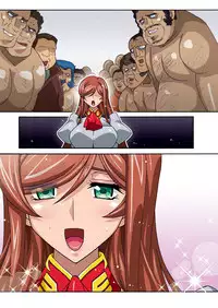 [Studio Mizuyokan (Higashitotsuka Rai Suta)] Mirai Nikki DL (Gundam Build Fighters Try)