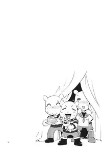 [Puchi-ya (Hoshino Fuuta)] Toraware Hime Chuuhen [Digital]