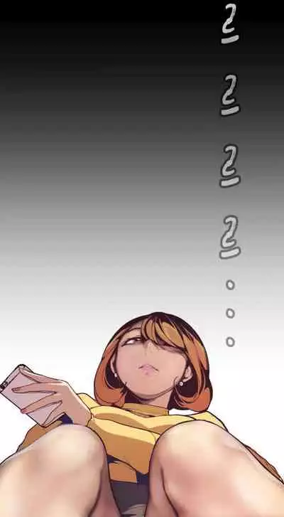 A Wonderful New World Ch.3/?