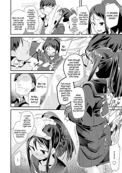 Otona no Omocha no Tsukaikata | How to Use an Adult's Toy