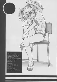 (CR29) [TEX-MEX (Red Bear)] GET BY WORK 2001. (Various)