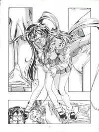 (C51) [Gambler Club (Kousaka Jun)] Pretty Sammy (Mahou Shoujo Pretty Sammy)