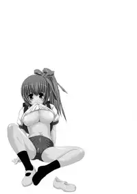 [Eniguma] Kesson Shoujo 2